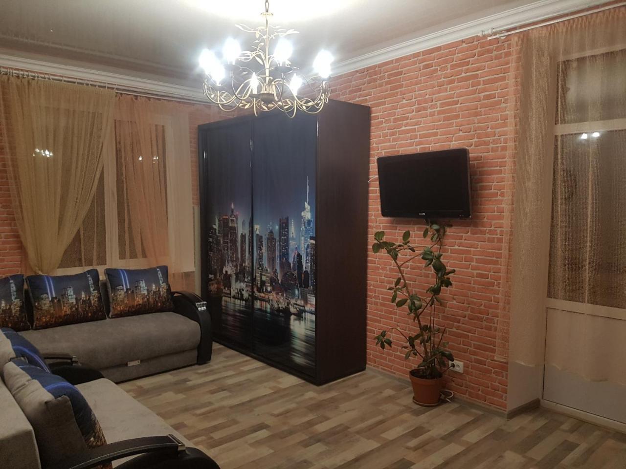 Apartment New York Street Kremenchuk Exterior photo